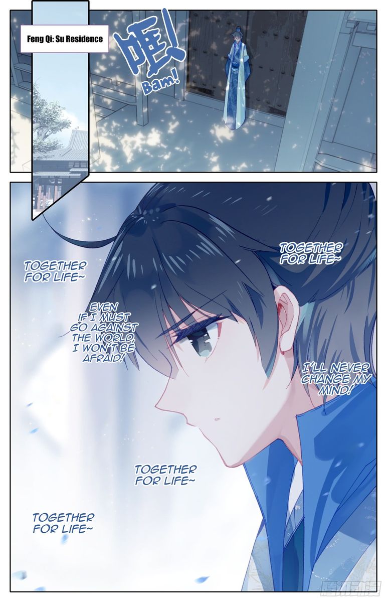 Legend Of The Tyrant Empress 58 2
