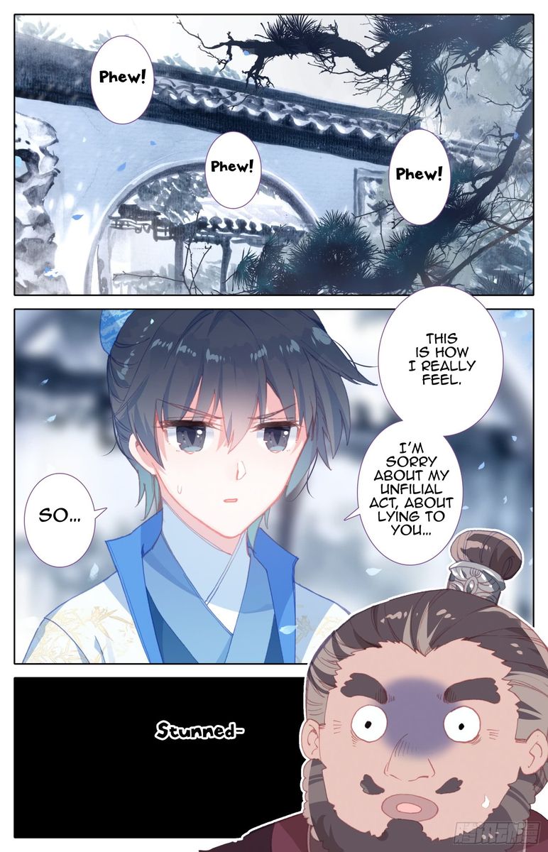 Legend Of The Tyrant Empress 58 7