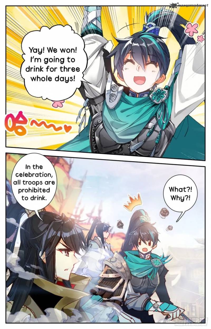 Legend Of The Tyrant Empress 6 10
