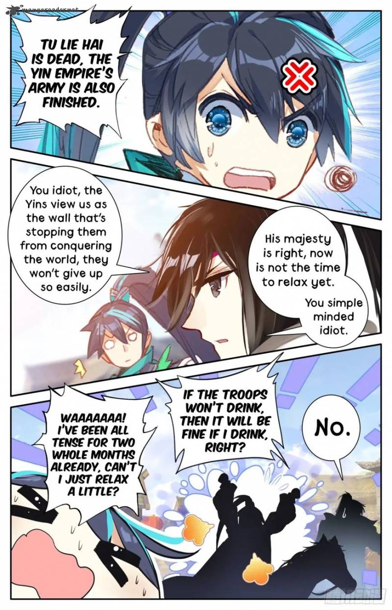 Legend Of The Tyrant Empress 6 11