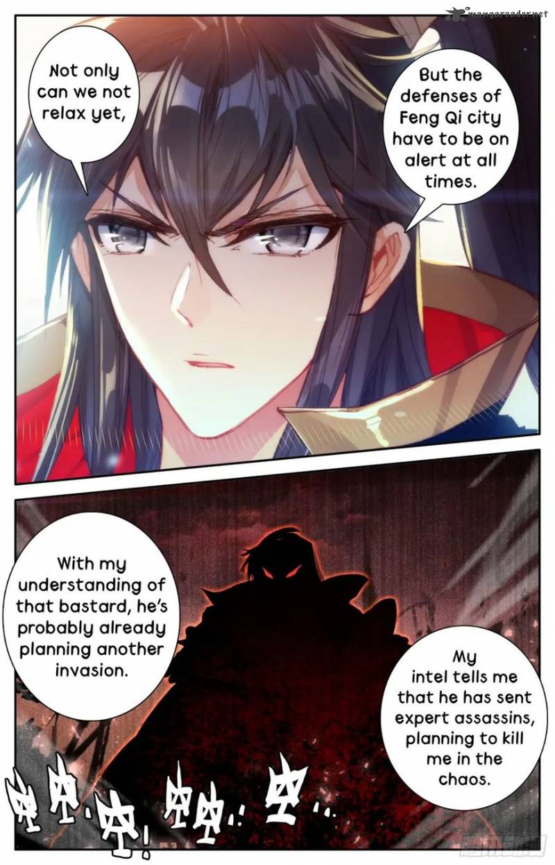 Legend Of The Tyrant Empress 6 12