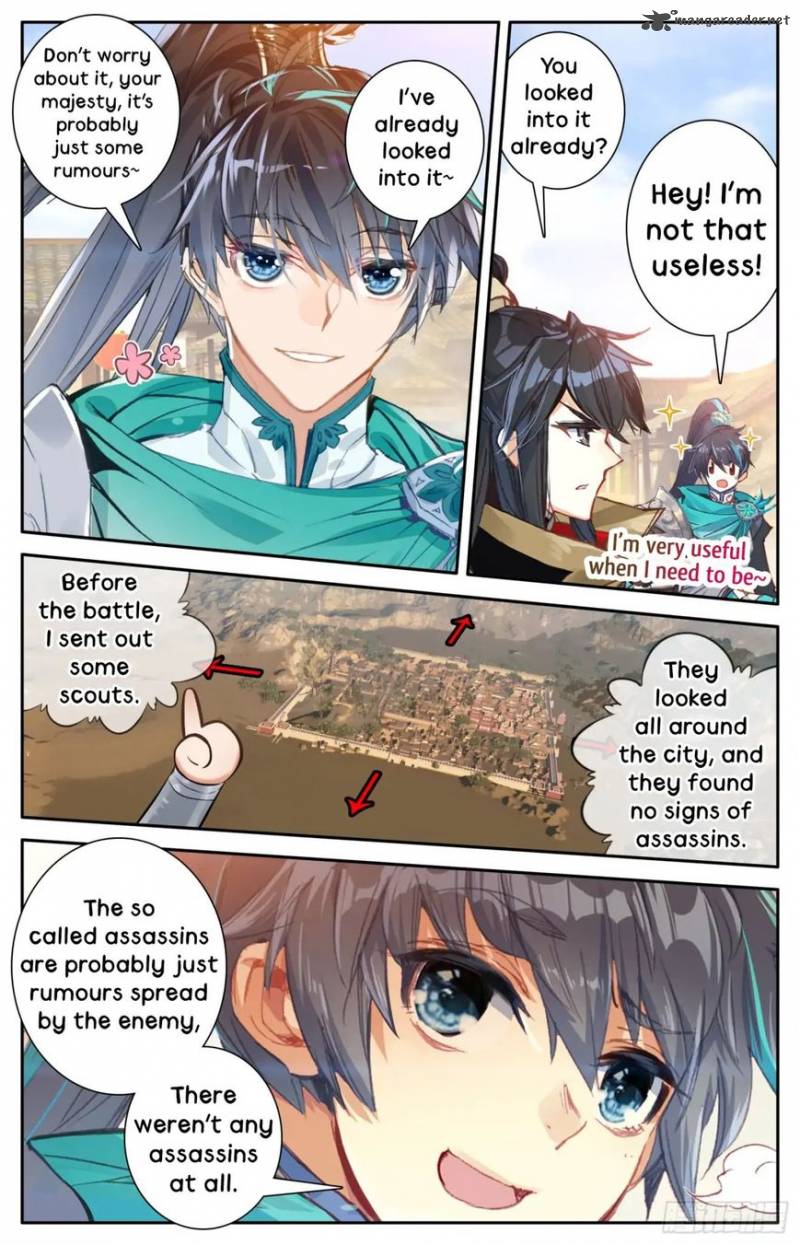 Legend Of The Tyrant Empress 6 13