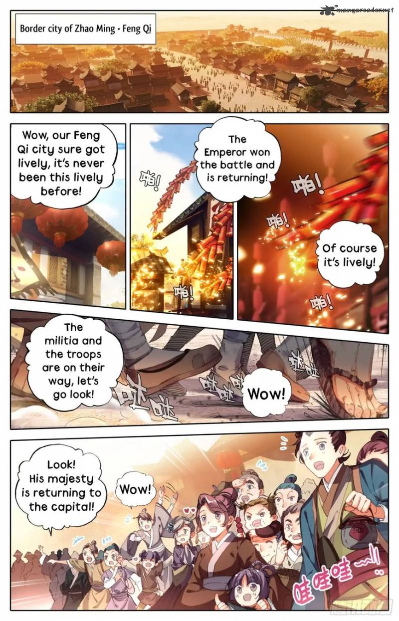 Legend Of The Tyrant Empress 6 6