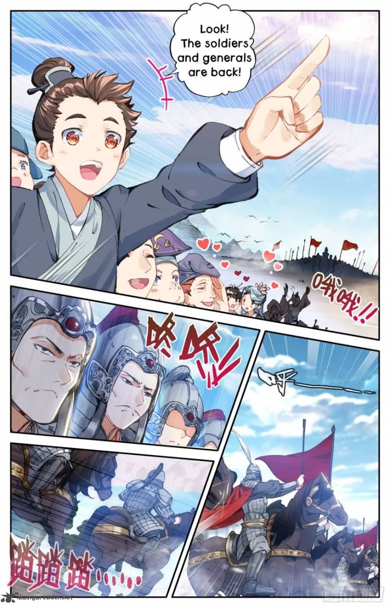 Legend Of The Tyrant Empress 6 8