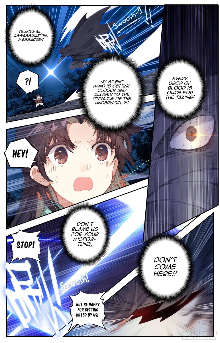 Legend Of The Tyrant Empress 63 6