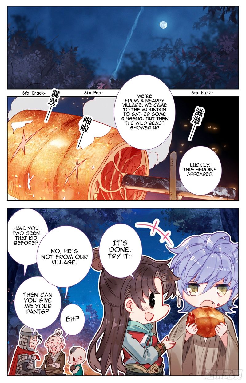 Legend Of The Tyrant Empress 64 12