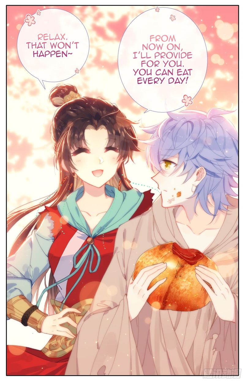 Legend Of The Tyrant Empress 64 16