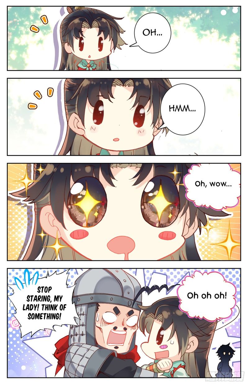 Legend Of The Tyrant Empress 64 5