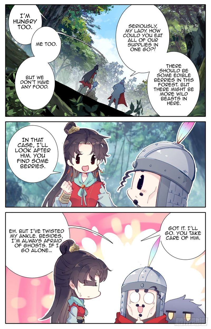 Legend Of The Tyrant Empress 64 7