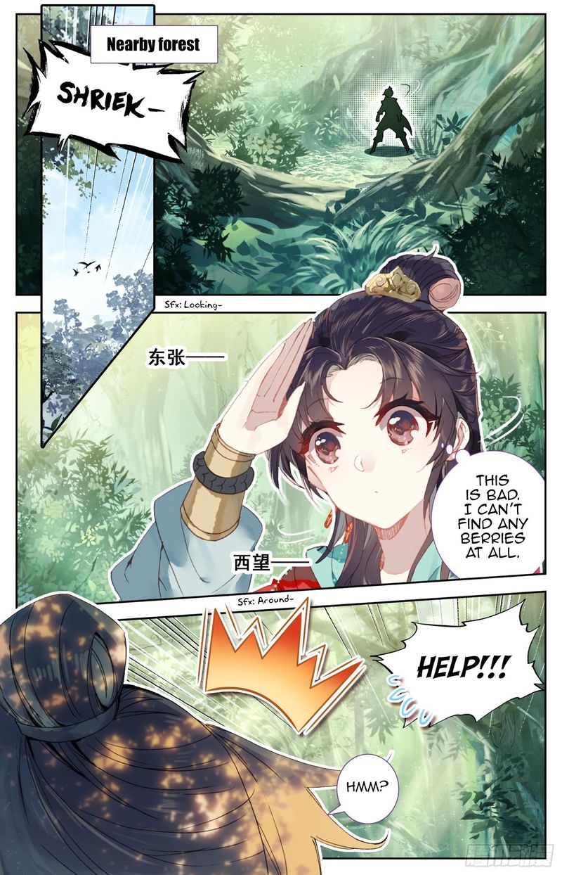Legend Of The Tyrant Empress 64 8