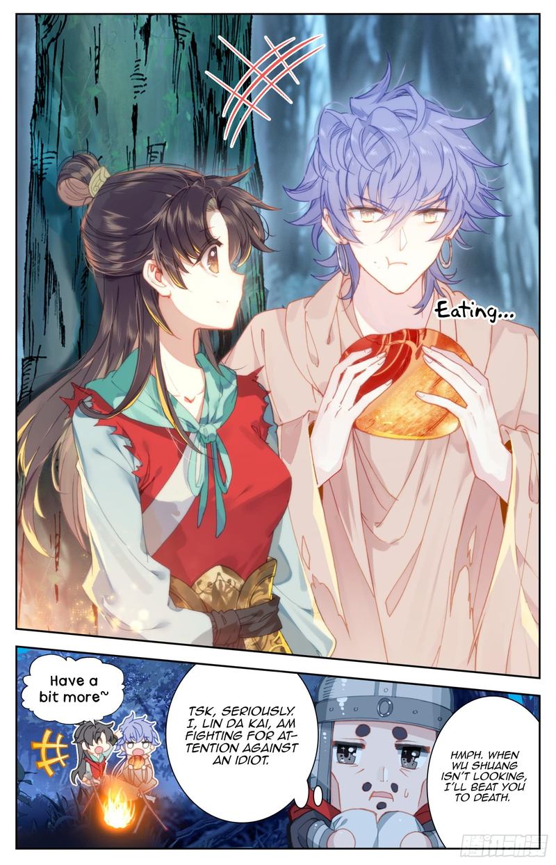 Legend Of The Tyrant Empress 66 9