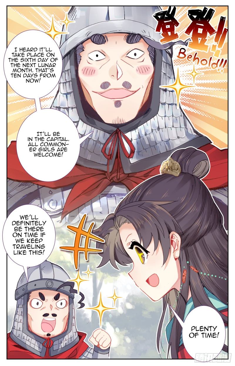 Legend Of The Tyrant Empress 67 15