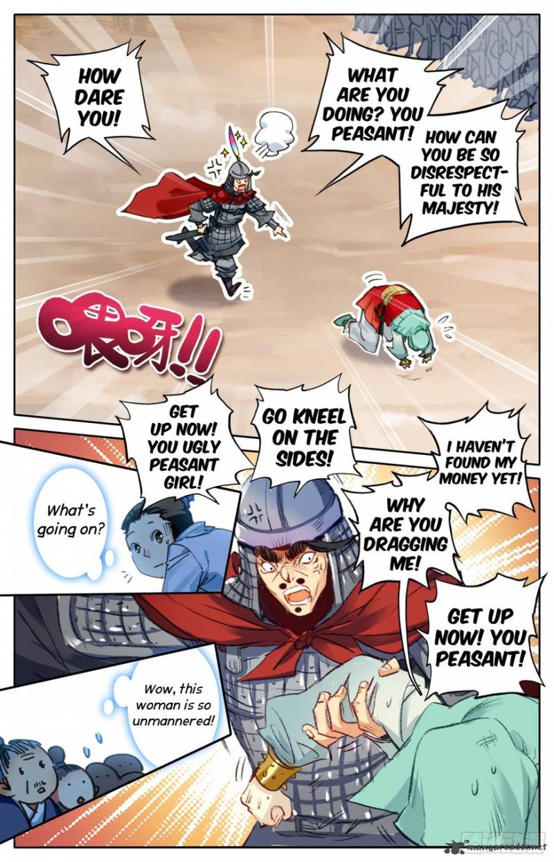 Legend Of The Tyrant Empress 7 12