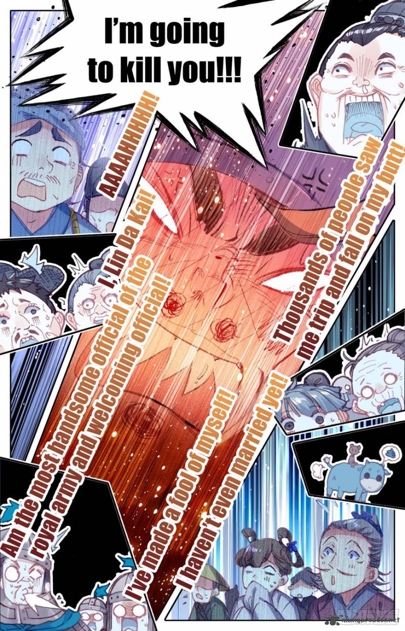 Legend Of The Tyrant Empress 7 14