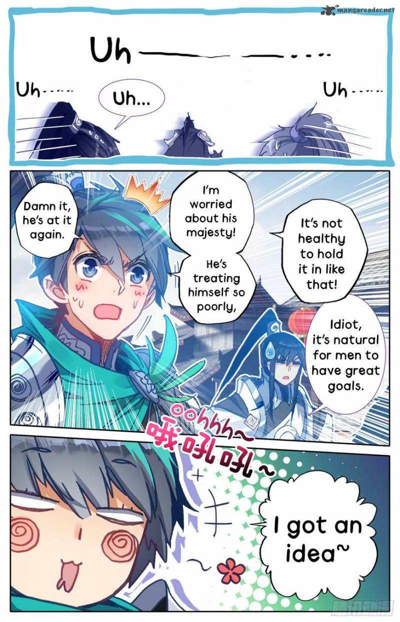 Legend Of The Tyrant Empress 7 4