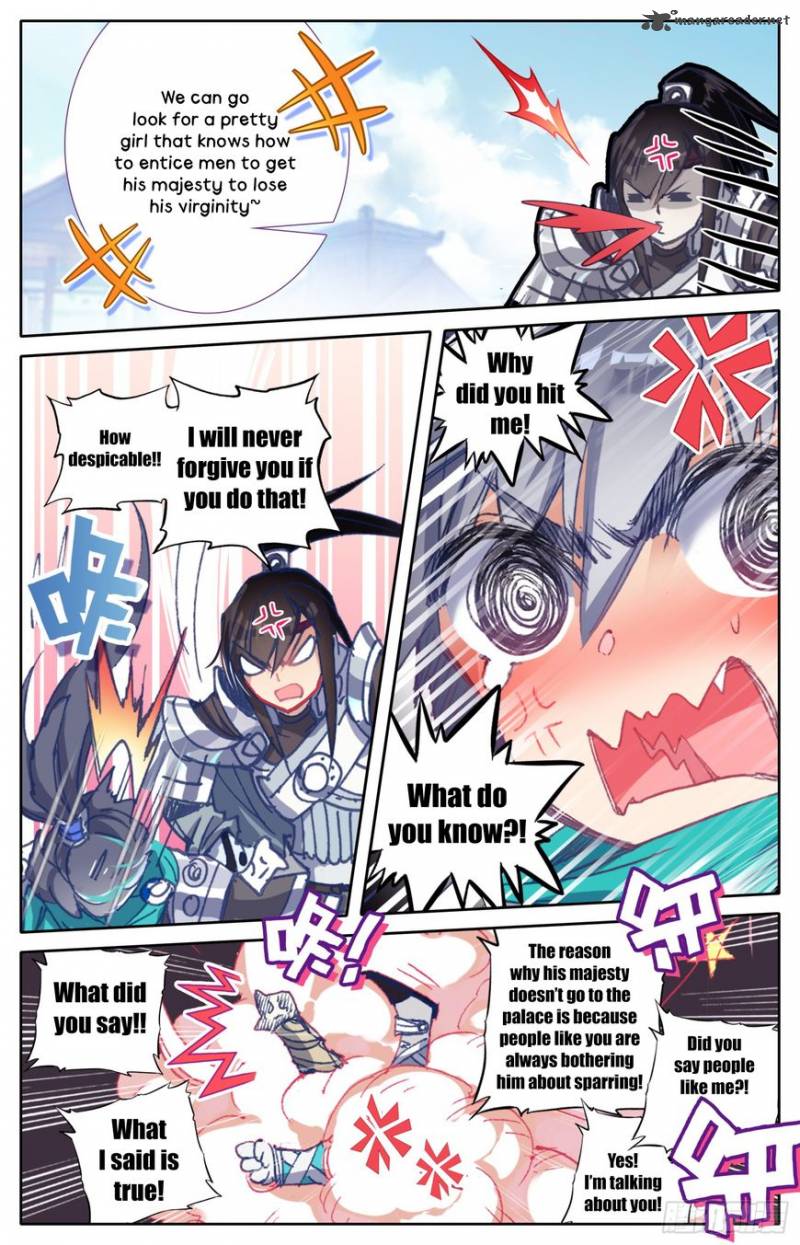 Legend Of The Tyrant Empress 7 5