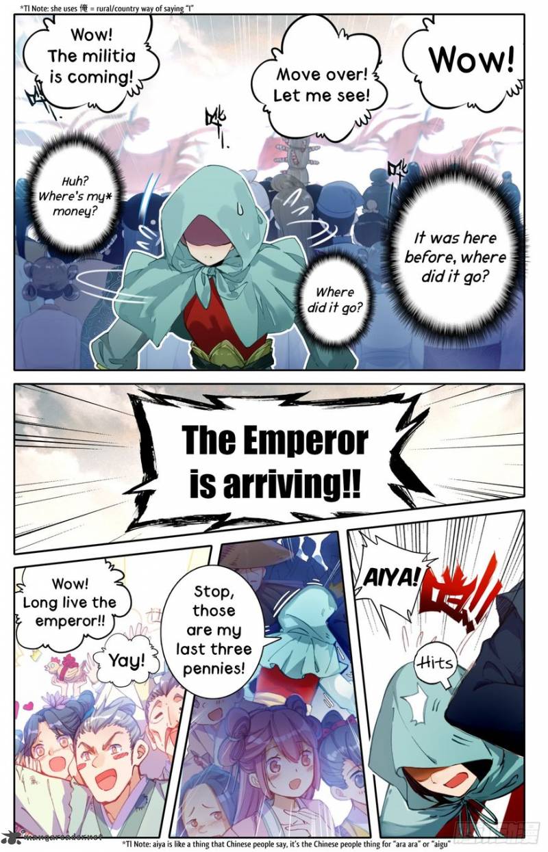 Legend Of The Tyrant Empress 7 6