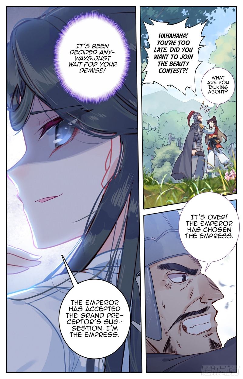 Legend Of The Tyrant Empress 70 15