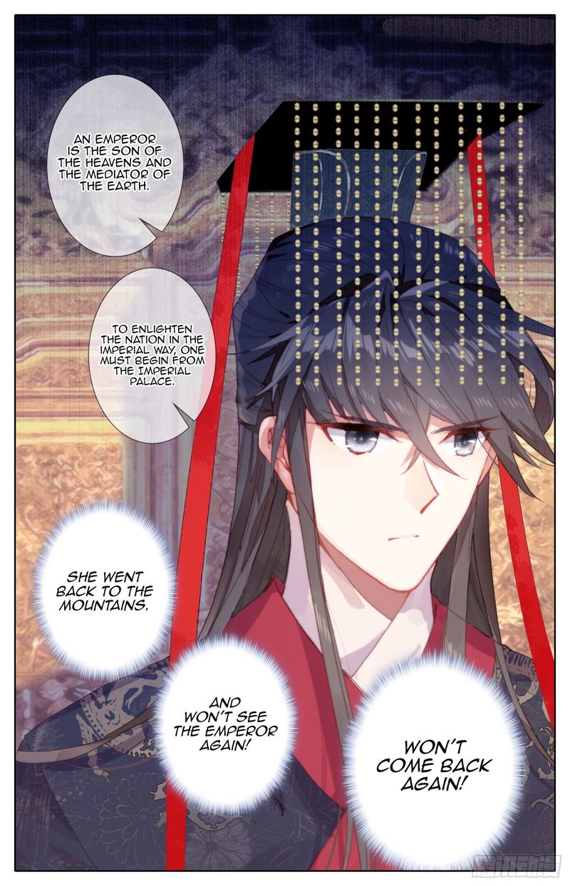 Legend Of The Tyrant Empress 72 8