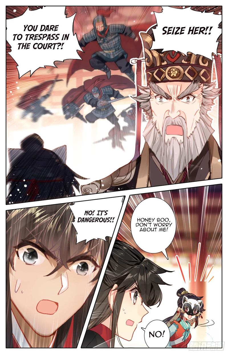 Legend Of The Tyrant Empress 74 8