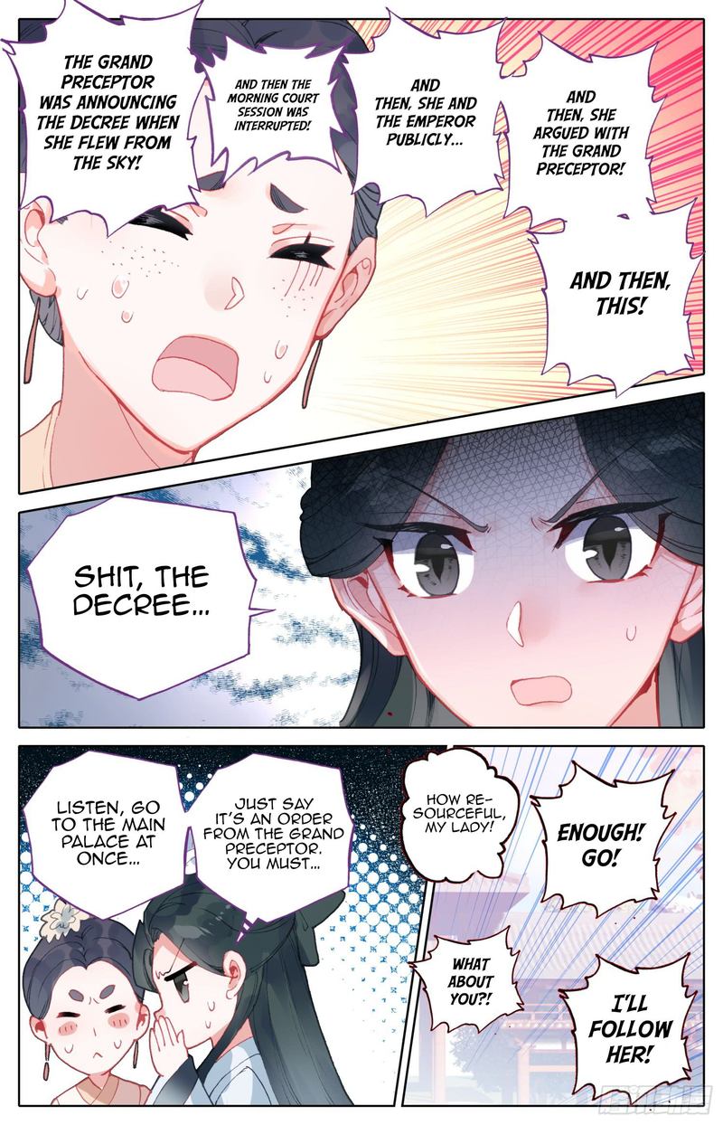 Legend Of The Tyrant Empress 76 13