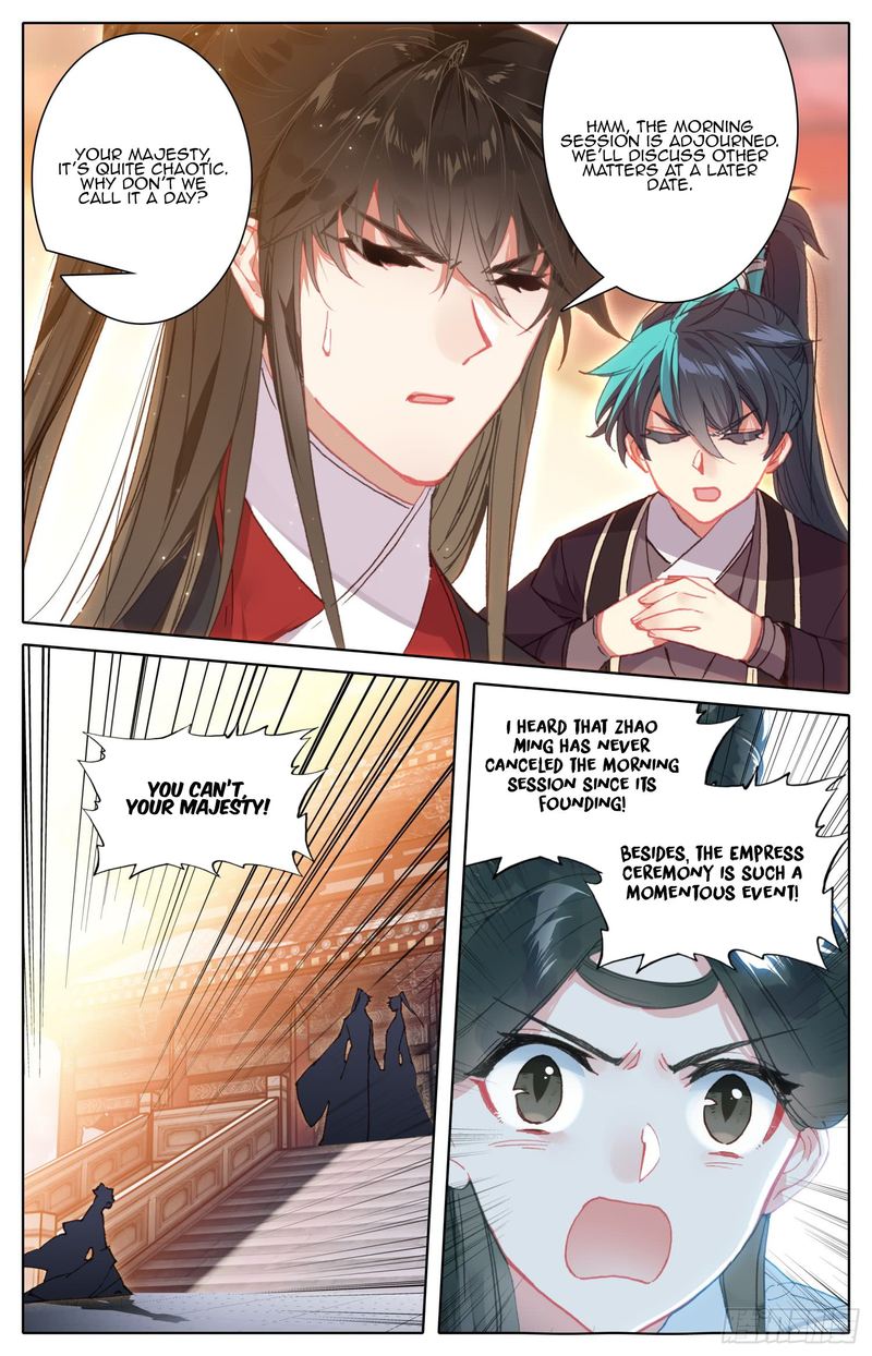 Legend Of The Tyrant Empress 80 7