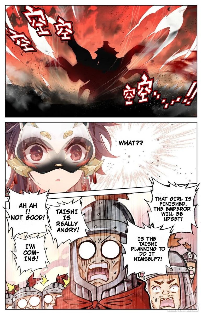 Legend Of The Tyrant Empress 81 12