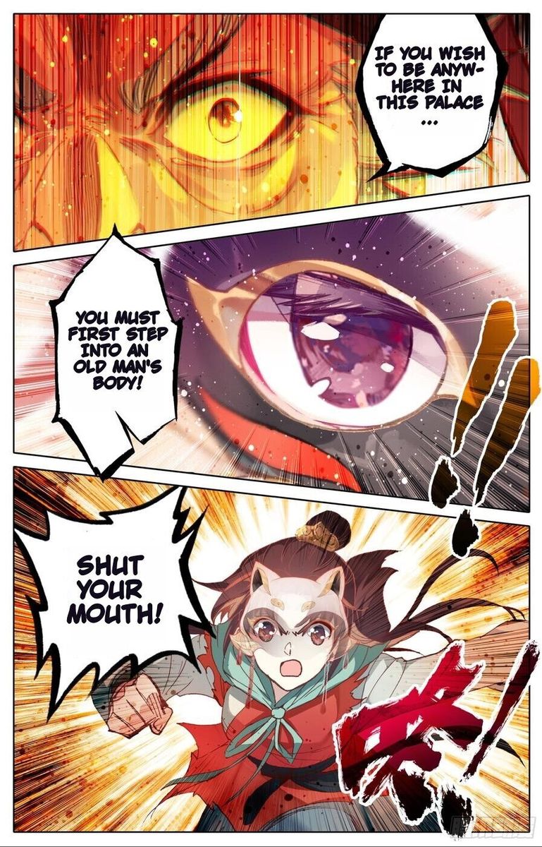 Legend Of The Tyrant Empress 81 15