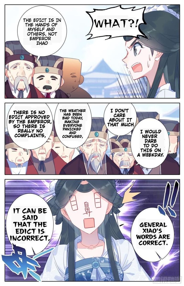 Legend Of The Tyrant Empress 81 3