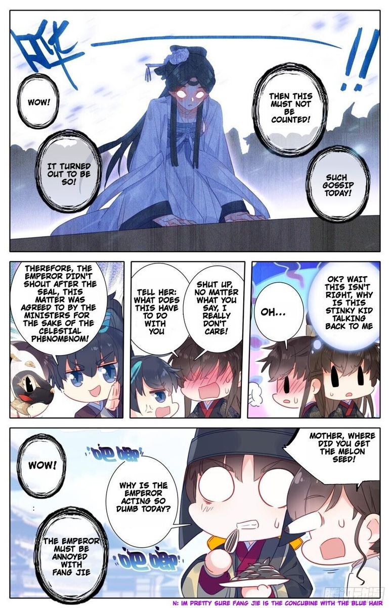 Legend Of The Tyrant Empress 81 4