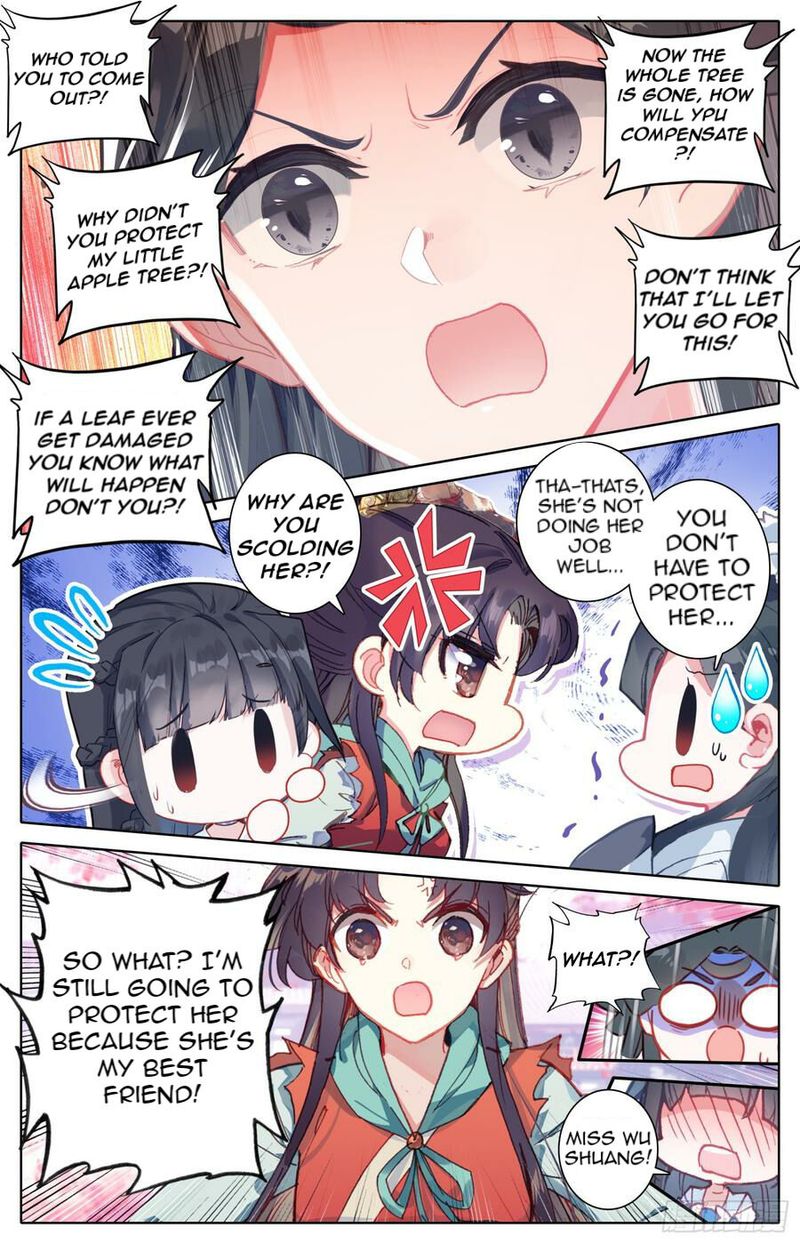 Legend Of The Tyrant Empress 91 7