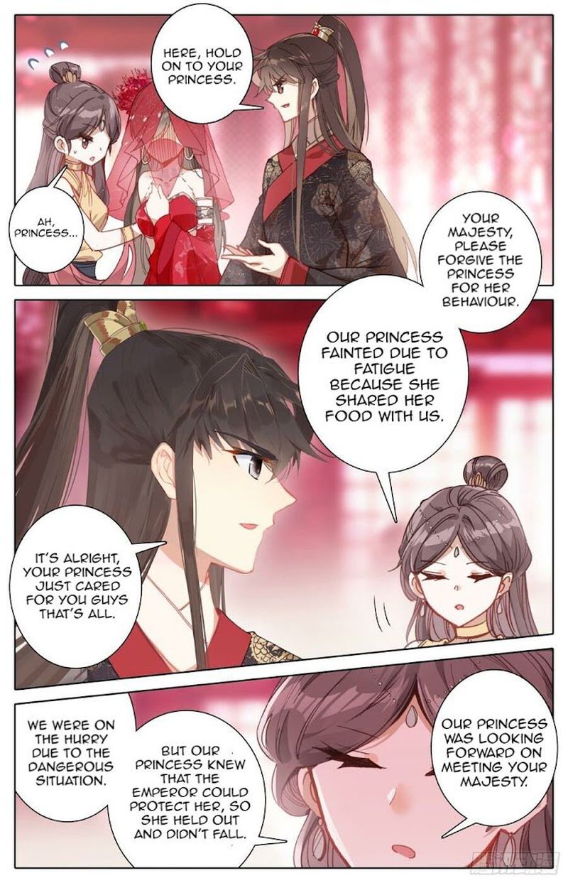 Legend Of The Tyrant Empress 98 6