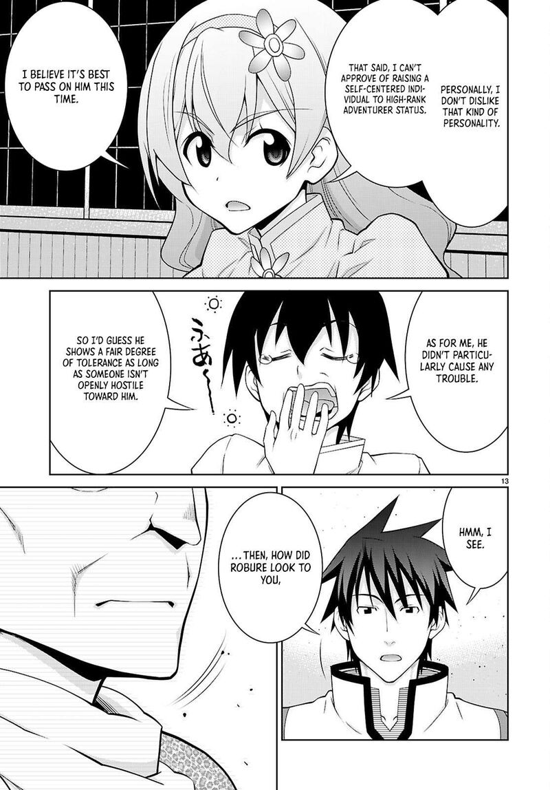 Legend Takano Masaharu 107 13