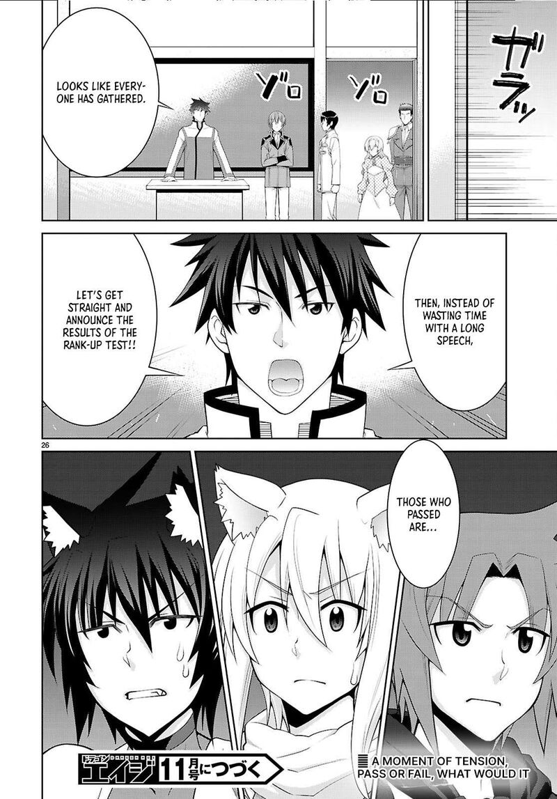 Legend Takano Masaharu 107 26