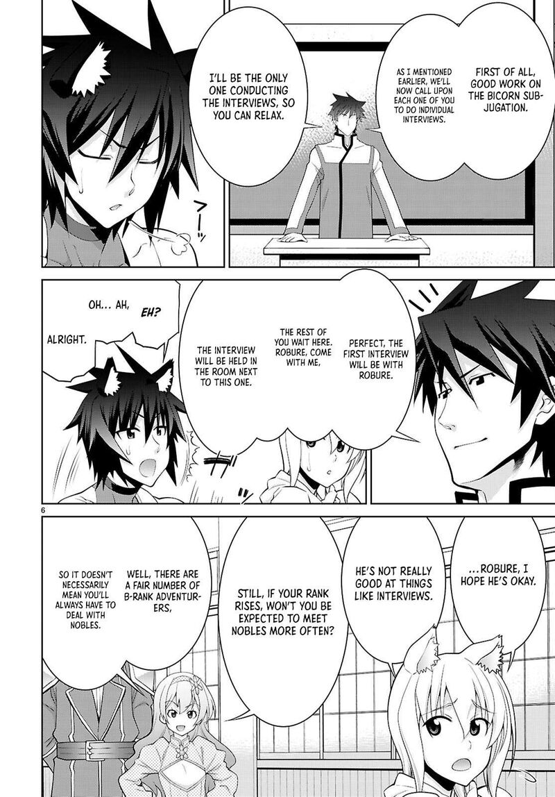 Legend Takano Masaharu 107 6