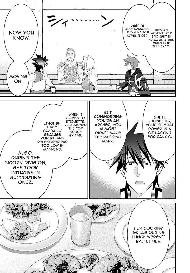 Legend Takano Masaharu 108a 5