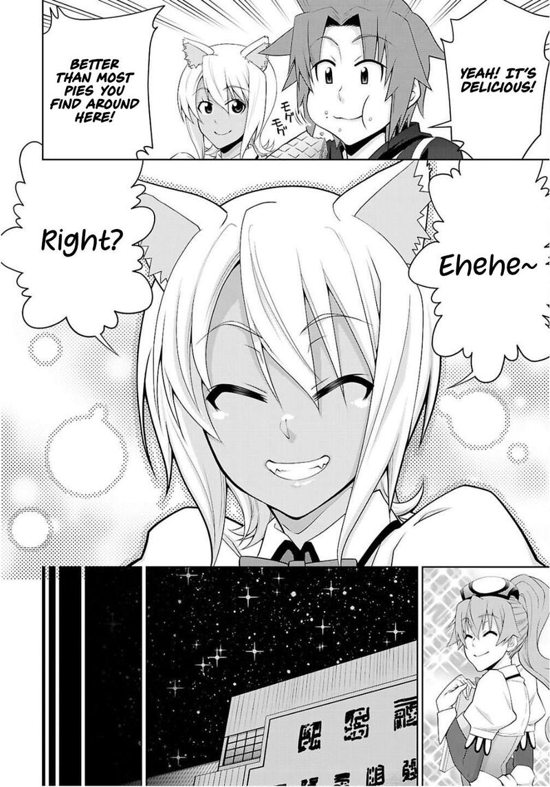 Legend Takano Masaharu 108b 5