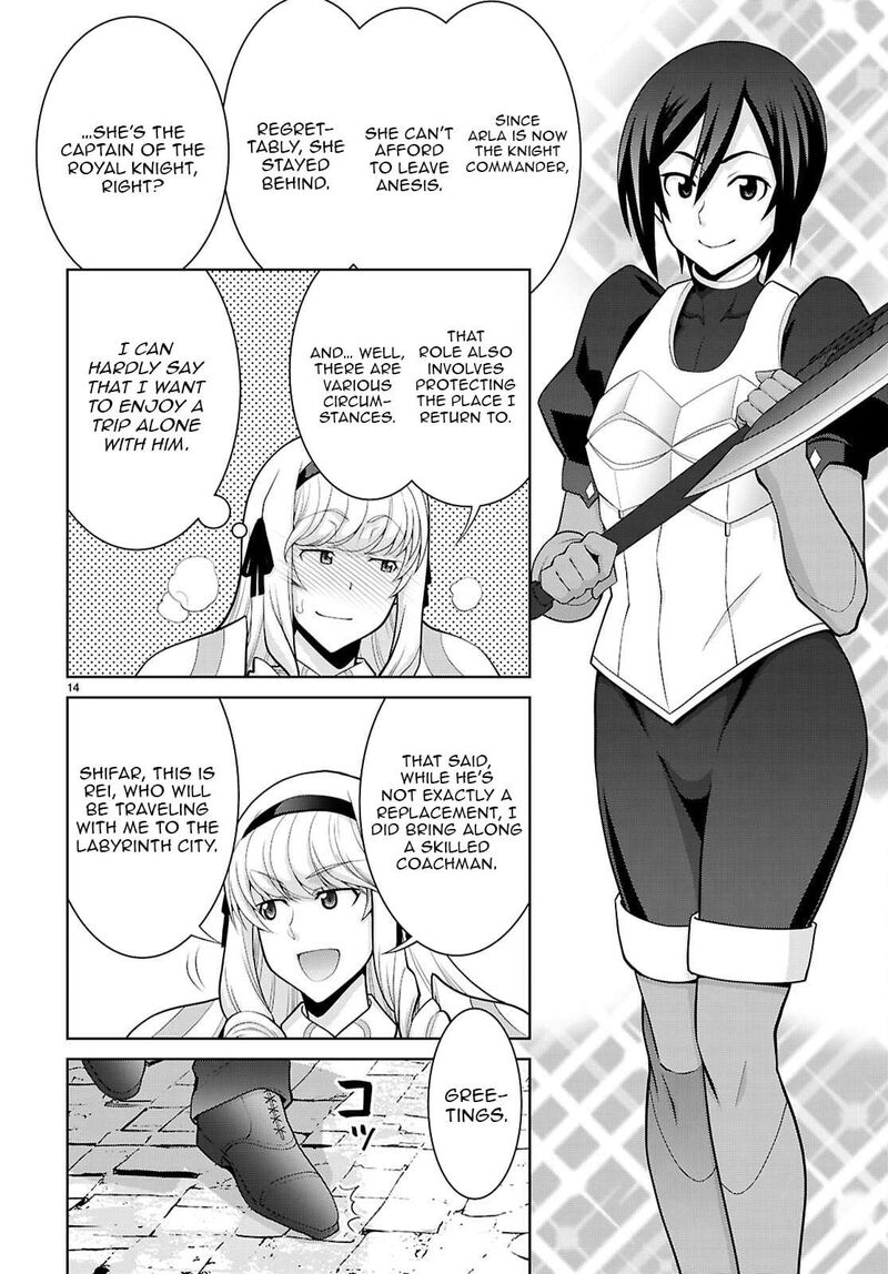 Legend Takano Masaharu 109 14