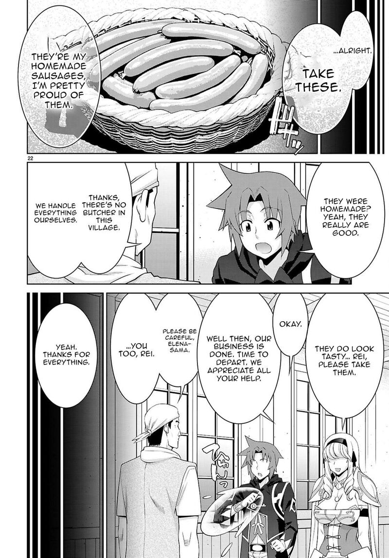 Legend Takano Masaharu 109 22