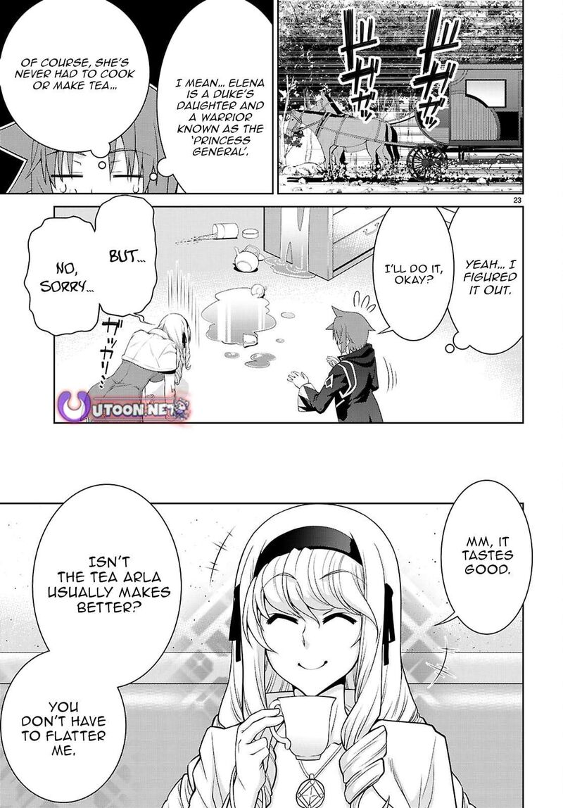 Legend Takano Masaharu 109 23