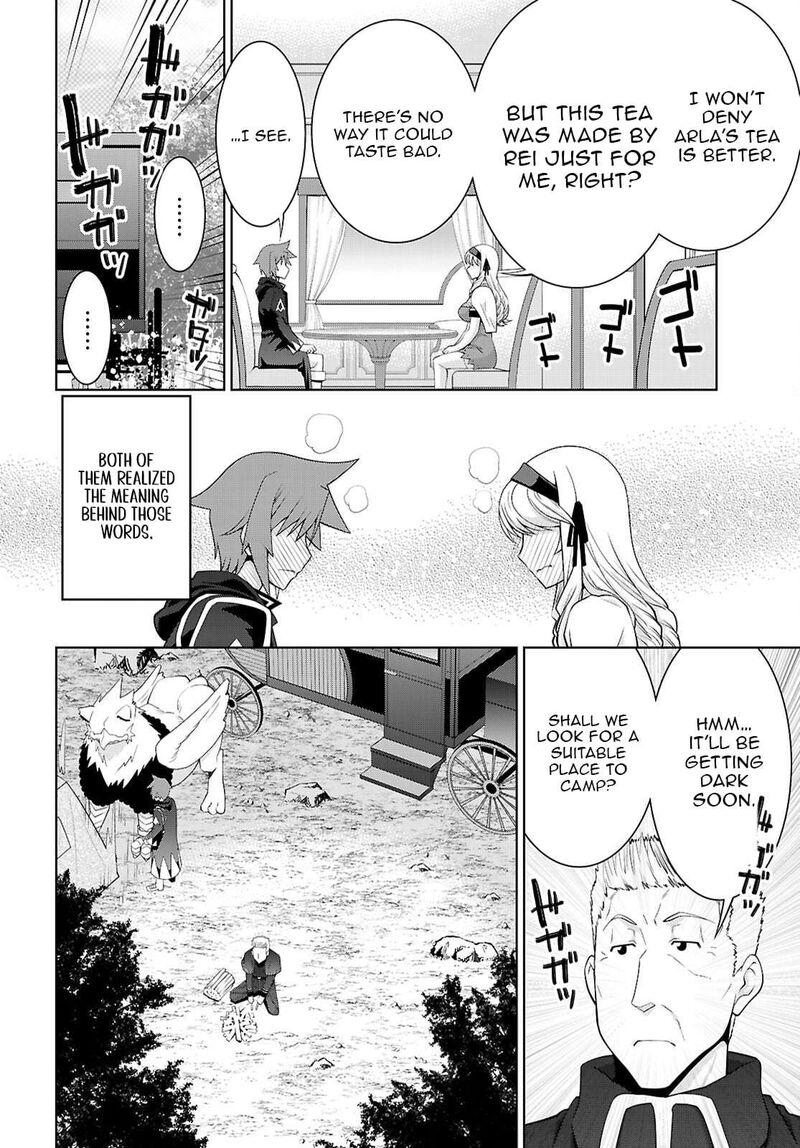 Legend Takano Masaharu 109 24