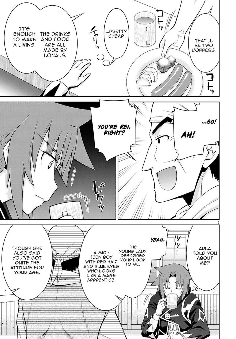 Legend Takano Masaharu 109 5