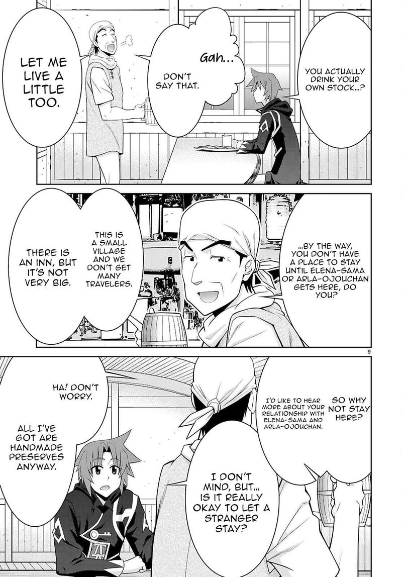 Legend Takano Masaharu 109 9