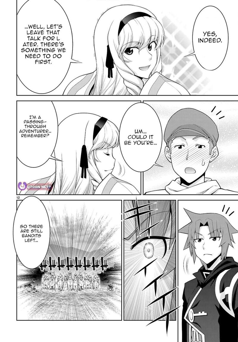 Legend Takano Masaharu 110 12