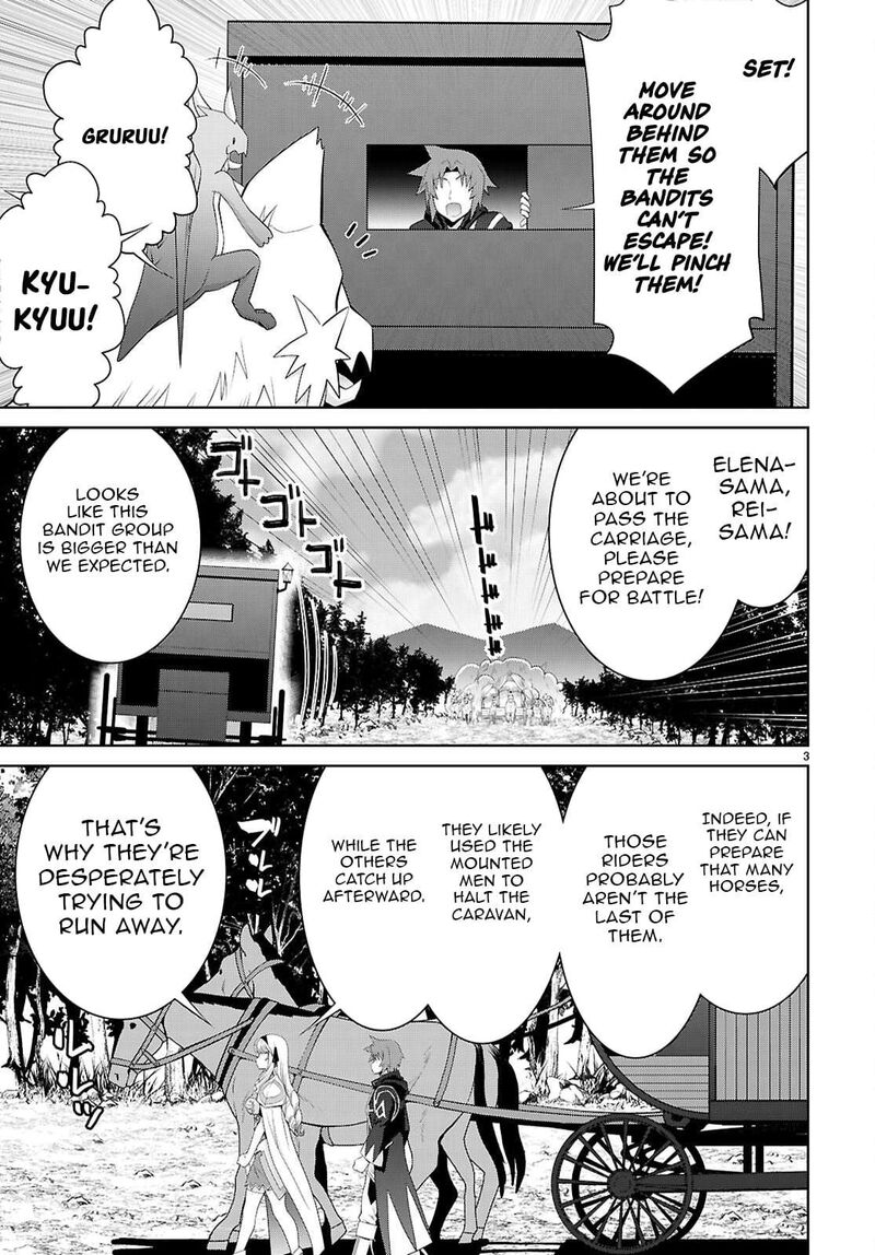 Legend Takano Masaharu 110 3