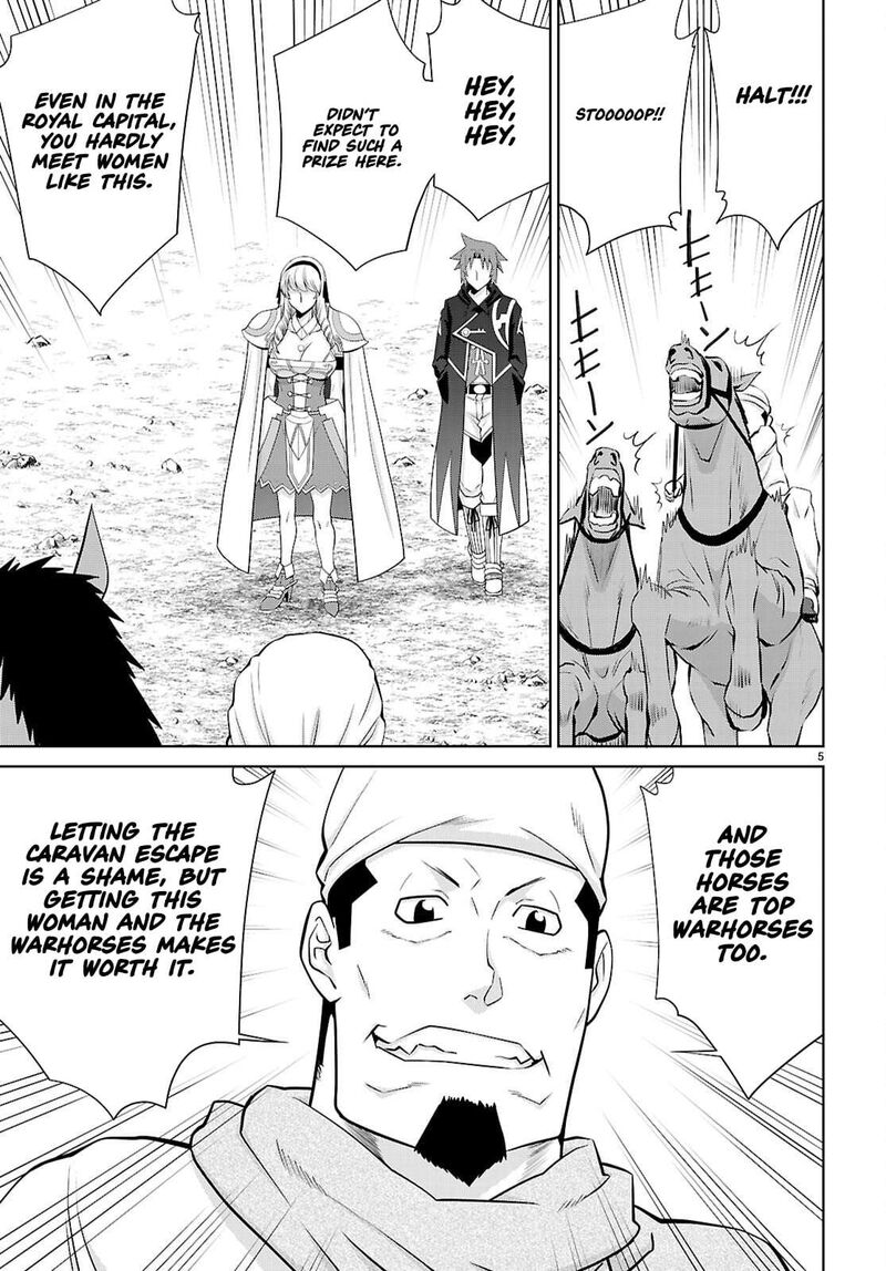 Legend Takano Masaharu 110 5