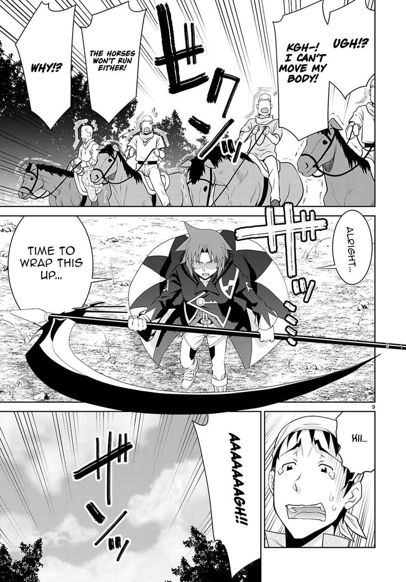 Legend Takano Masaharu 110 9