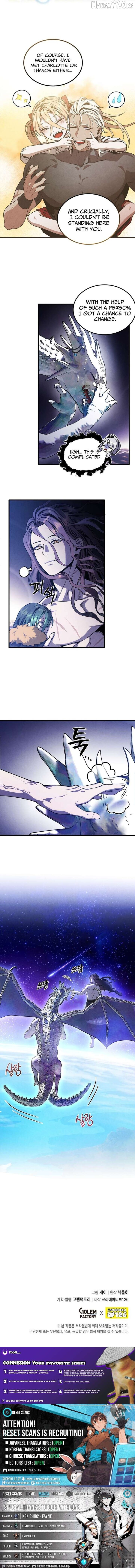 Legendary Youngest Son Of The Marquis House 153 8