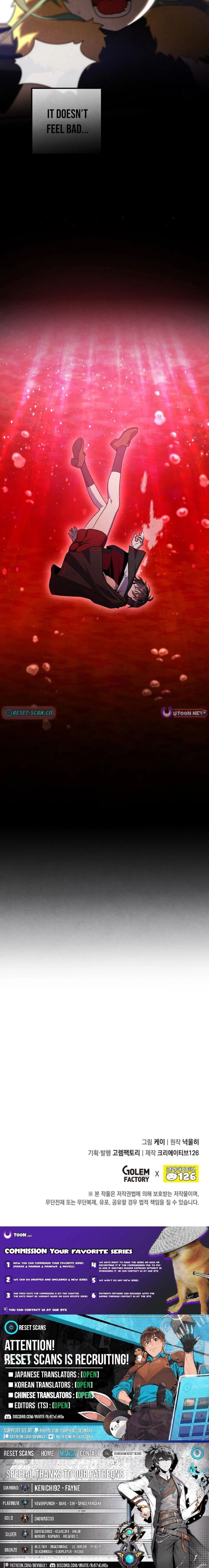 Legendary Youngest Son Of The Marquis House 160 17