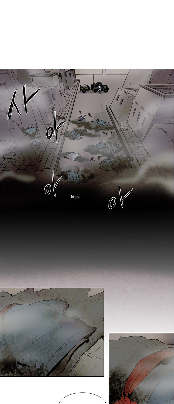 Lessa Servant Of Cosmos 0 18